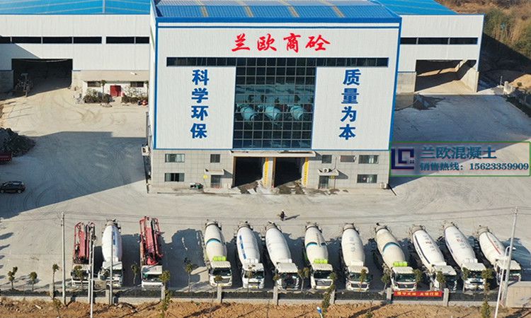 武汉最大的混凝土搅拌站 武汉最大的混凝土搅拌站