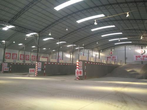 武汉比较有名的几个搅拌站 武汉比较有名的几个搅拌站